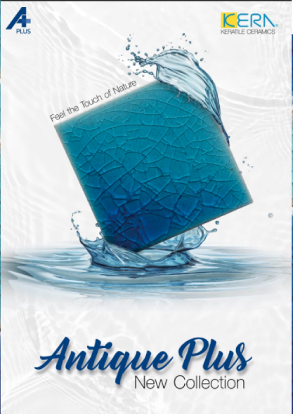 ANTIQUE PLUS CATALOG